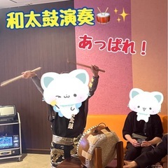 ☁️6/14(土)20:00〜【群馬県南西部】で夜からカラオケ出来る仲間を募集です^ - ^ − 群馬県