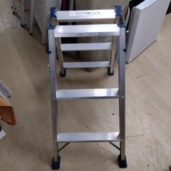 極上美品　はしご にもなる 脚立　アルインコ　脚立　