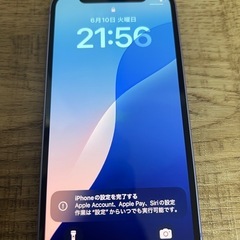 IPHONE 12 mini 64Gb パープル