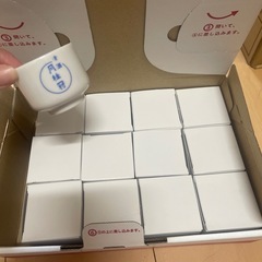 白い陶器製お猪口 セット 月桂冠 清酒 新品のみ