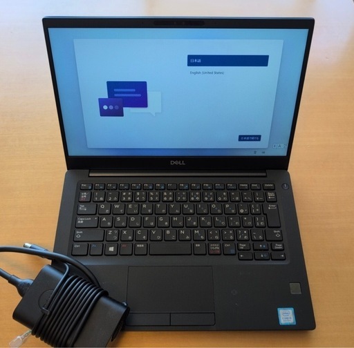 値下げ！美品 DELL Latitude7390 Core i5-8350U RAM16GB SSD256GB 13.3