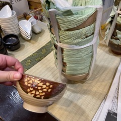 花柄 茶碗 新品 飯椀 9個 セット まとめ売り
