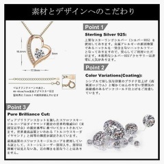 未使用ネックレスピアスBOXセットの画像