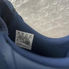 PUMA(プーマ)サッカーアップシューズ26.5㎝の画像
