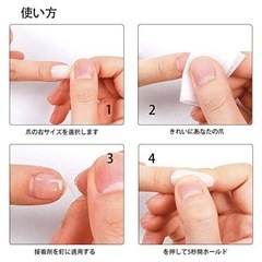 新品【子供用】ネイルチップ 24枚 夢幻 虹 グラデーション カラーライブ オシャレの画像