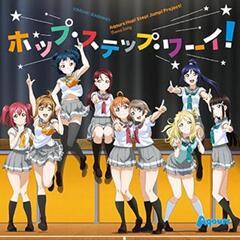2025年6月29日（日）ジャンカラ大須万松寺店アニソン、特撮etcカラオケオフ会 - メンバー募集