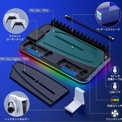 PS5スリム CFIJ-10018コントローラー 2個、社外縦置きスタンド付、ケーブル付属 の画像