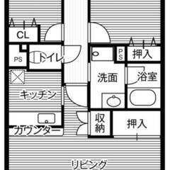 【初期費用格安物件】敷金・礼金・手数料が0円！ビレッジハウス東松山タワー1号棟 (802号室) - 東松山市