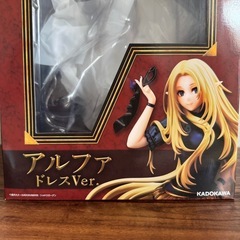 『陰の実力者になりたくて！』アルファ ドレスVer. 美品の画像