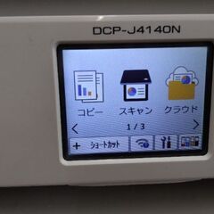 完動品　高級　コピー機　電話機　サービス　ファクシミリ　プリンター　ブラザー　カラーコピーの画像