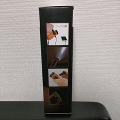 SORBO 4in1 手回し充電ラジオライトの画像