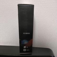 SORBO 4in1 手回し充電ラジオライトの画像