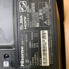 EJ273番 Hisense 液晶テレビ 32BK2の画像