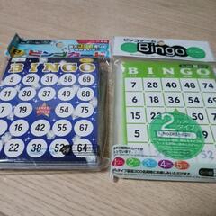 ビンゴカード