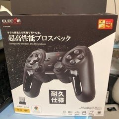 ほぼ新品PC用ゲームパッド