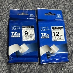 【新品未使用】ラミネート