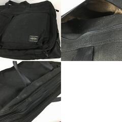 PORTER/ポーター　書類　ビジネスバッグ〈黒/BLACK/ブラック〉　吉田カバン　ポケット多数　管NO.WB9-15の画像