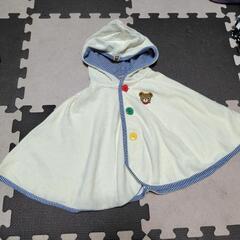 ミキハウス ポンチョ