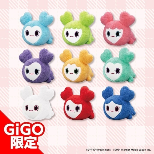 twice GIGO BIGぬいぐるみ