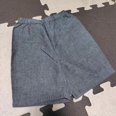 コムサ パンツ 80