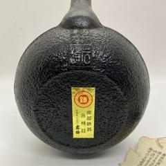 南部盛岡　南部鉄器　急須 の画像