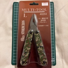 プライヤー(マルチツール)迷彩柄