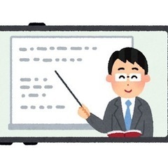 「勉強嫌い」な小中高生向け　家庭教師　勉強教えます　個別指導　オンライン　発達障害　学習障害　補習　テスト対策　受験　国語　数学　英語　理科 の画像