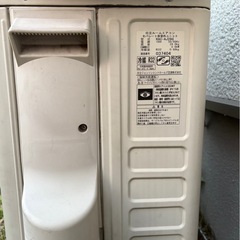 エアコン 白くまくんの画像