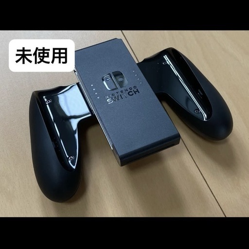 【平日対応可】NintendoSwitch有機elモデル 2台セット（ホワイト／ブラック・ブルー／レッド）