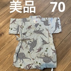 ベビー甚平　恐竜柄　グリーン　70