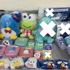 サンリオ 当たりくじ　