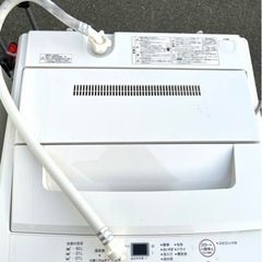 引き取り可能の方限定　無印用品の画像