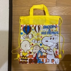 スヌーピー2WAYバック4枚の画像