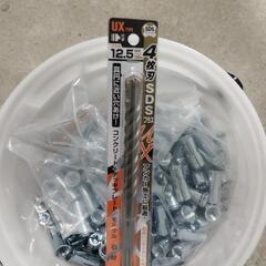 CTアンカー　3300　の玉 (バケツ入り1000発)の画像