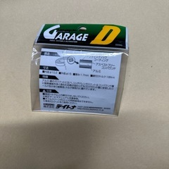 ドレンワッシャ　M10用の画像
