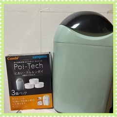 ◆お取引御礼◆コンビポイテックおむつポット+スペアカセットの画像