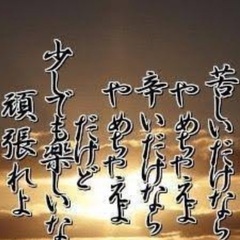 趣味でオムツするのが好きな人