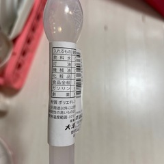未使用 スポイト 目安メモリ付きの画像