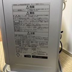 石油ファンヒーター　2018年製の画像