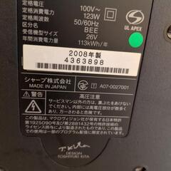 AQUOS　LC-26D10 テレビ　液晶テレビの画像