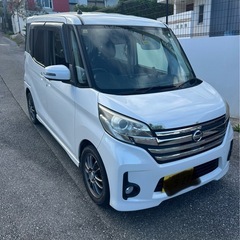 日産デイズルークス