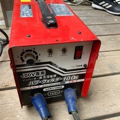 日動 100V インバーター直流溶接機 PW-100S パワーウ...