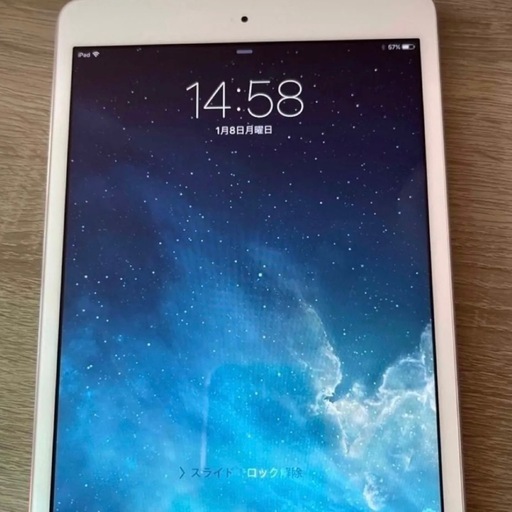 iPad mini 16GB SILVER箱付き