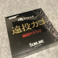 釣り糸