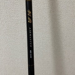 釣竿　ダイワ制覇エアマスターAGS　1.5-530の画像