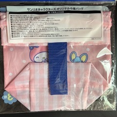サンリオ オリジナル巾着バッグ マイメロの画像