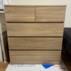 チェスト　木製　幅80cm