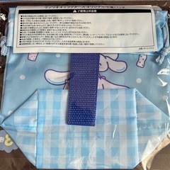 サンリオ オリジナル巾着バッグ シナモンの画像
