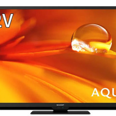 液晶テレビほしいです情報もなくわからな貧乏ですくニュースがわから...