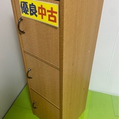 【中古良品】スリム3段カラーBOX(扉付き)
